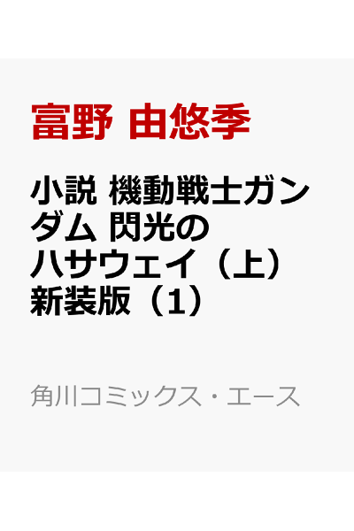 未分類 ゲームtorrenter 未分類 ゲームtorrenter